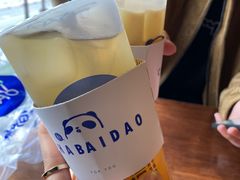 -胖哥俩肉蟹煲(杭州下沙学林街店)