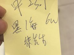 -湯島涮小火锅(余姚五彩城店)