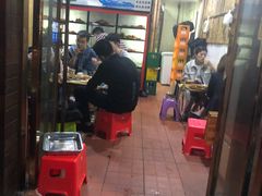 -抚琴第一烤(抚琴地铁站A口店)