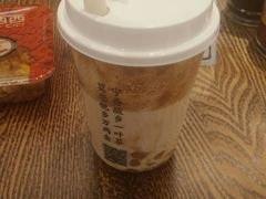 -眷茶(赛格国际购物中心店)