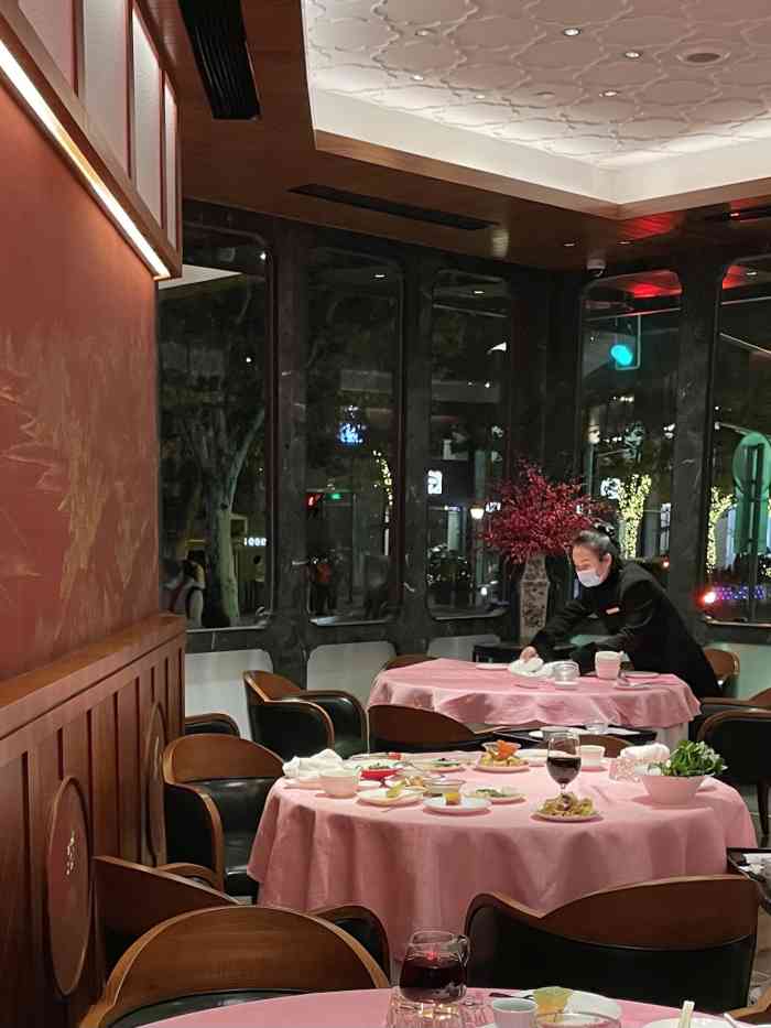 楼上荟馆(静安嘉里中心店)