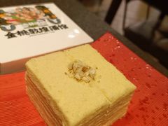 -丝路金桃·新疆菜(徐汇店)