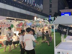 -HALO广场(梨园路店)