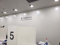 -华为授权服务中心(中关村大厦)