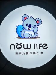 -臻康乃馨月子中心(集美店)