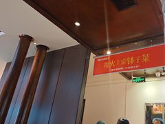 -阿瓦山寨·湘菜现炒·剁椒鱼头王(咸阳总店)