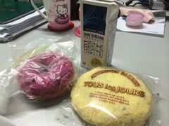 -多乐之日(五道口店)