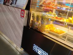 -茶百道(万象城店)