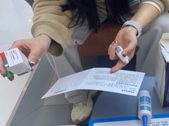 -西安普瑞眼科医院·近视手术·视力防控