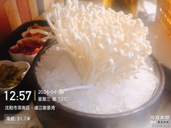 国风金菇-大舜国风· 和牛火锅(绮霞街店)