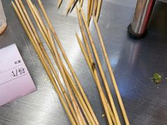 -徐妹串串香(春熙路店)