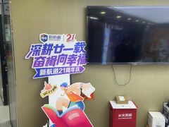 -新航道雅思托福·留学·考研培训(人民广场校区)