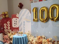 -丝宴·凤城印象·西北特色菜(彩虹湾店)