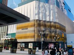 -WFC会仙楼观景台