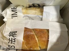 -法桐蛋糕·手作面包(万象城店)