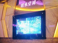 -欢乐空间KTV(奥山世纪城店)