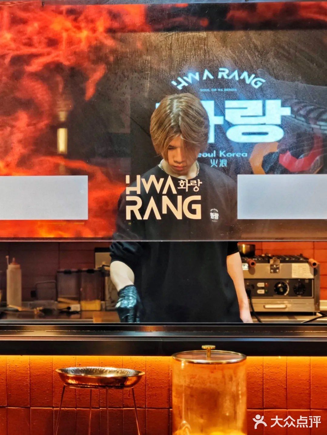 今天的小酌🥃🥂是韩国风味HWARANG火浪 by元爱本家🥩