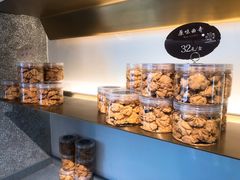 原味曲奇-原麦世家(府琛大厦店)
