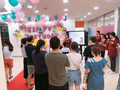 -吉的堡成长中心(大华虎城校区)