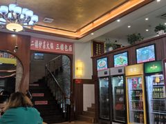 -清真·西北人家风味馆(中山中路店)