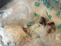 艾窝窝-馊了-老回回饺子馆(海洋馆店)