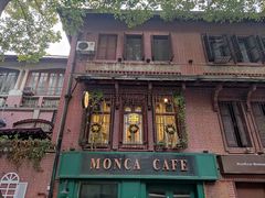 -殷姐糯米包油条