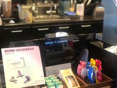 -星巴克臻选(宁波世纪东方广场店)
