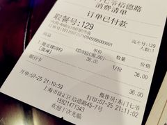 -螺世纪螺蛳粉·桂味小排档(裕德店)