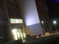 -北京临空智选假日酒店