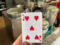 -蓉城西二道无名冒菜(西二道街店)