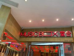 -堂会(白云店)