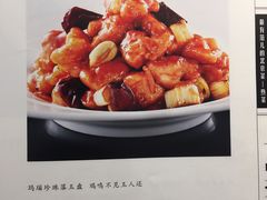 -四季民福烤鸭店(前门廊房二条店)