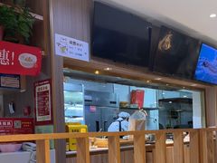 -廣順興(兴华路店)