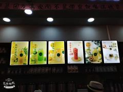 -700CC(丹东女人街店)