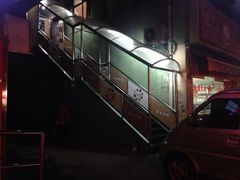 iphone_upload_pic-网鱼电竞(杨浦中原店)