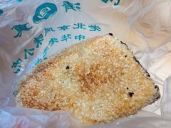 方酥-隆福寺小吃店(东四店)