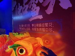-龙塔