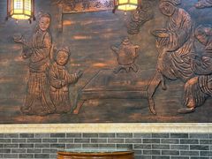 -双喜老铺(人民广场店)