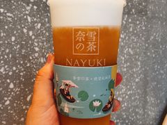 霸气芝士芒果-奈雪的茶(杭州万象城PRO店)