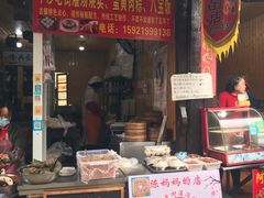 门面-陈妈妈的店-下沙灌汤烧卖(新场大街店)