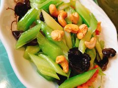 腰果西芹炒百合-红樱桃·新派辽菜(北行店)