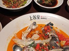 -上名堂·鱼头好吃(体育场路店)