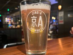 -京A Taproom·精酿餐吧(CBD店)