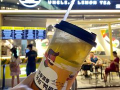 鸭香柠檬茶-丘大叔柠檬茶(乐峰广场分店)