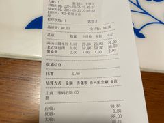 -老都一处饺子馆(道里店)