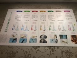 -Hair Glam 格拉姆造型旗舰店