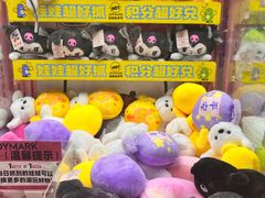 -万达广场(福州金融街店)