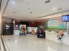 -金逸影城(大悦城IMAX激光店)
