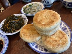 -老三羊汤【北兴隆街店】