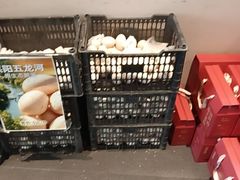 -单家老院·院子里的青岛菜(沙子口店)